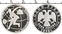 монета - россия 1 рубль - подробная информация фото 1
