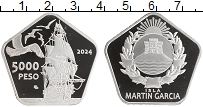 монета - аргентина 5000 песо - подробная информация фото 1