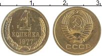 монета - ссср 1 копейка - подробная информация фото 1