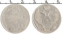 монета - 1825 – 1855 николай i 30 копеек - подробная информация фото 1