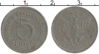монета - польша 5 фенигов - подробная информация фото 1
