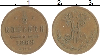 монета - 1894 – 1917 николай ii 1/2 копейки - подробная информация фото 1