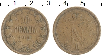 монета - 1894 – 1917 николай ii 10 пенни - подробная информация фото 1