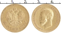 монета - 1894 – 1917 николай ii 10 рублей - подробная информация фото 1