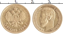 монета - 1894 – 1917 николай ii 5 рублей - подробная информация фото 1