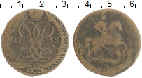 монета - 1741 – 1761 елизавета петровна 2 копейки - подробная информация фото 1