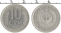 монета - узбекистан 10 сум - подробная информация фото 1