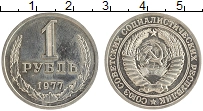 монета - ссср 1 рубль - подробная информация фото 1