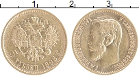 монета - 1894 – 1917 николай ii 5 рублей - подробная информация фото 1