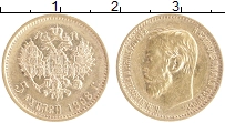 монета - 1894 – 1917 николай ii 5 рублей - подробная информация фото 1