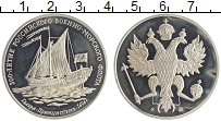 монета - россия жетон - подробная информация фото 1
