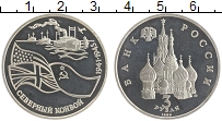 монета - россия 3 рубля - подробная информация фото 1