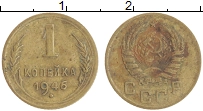 монета - ссср 1 копейка - подробная информация фото 1