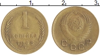 монета - ссср 1 копейка - подробная информация фото 1