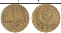 монета - ссср 1 копейка - подробная информация фото 1