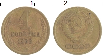 монета - ссср 1 копейка - подробная информация фото 1