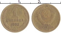 монета - ссср 1 копейка - подробная информация фото 1