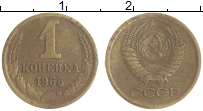 монета - ссср 1 копейка - подробная информация фото 1