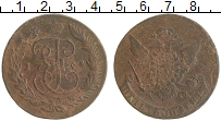 монета - 1762 – 1796 екатерина ii 5 копеек - подробная информация фото 1