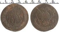 монета - 1762 – 1796 екатерина ii 5 копеек - подробная информация фото 1