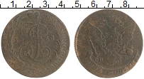монета - 1762 – 1796 екатерина ii 5 копеек - подробная информация фото 1