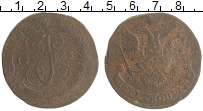 монета - 1762 – 1796 екатерина ii 5 копеек - подробная информация фото 1