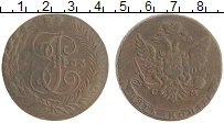 монета - 1762 – 1796 екатерина ii 5 копеек - подробная информация фото 1