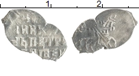 монета - 1689 – 1725 петр i 1 копейка - подробная информация фото 1