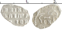 монета - 1689 – 1725 петр i 1 копейка - подробная информация фото 1