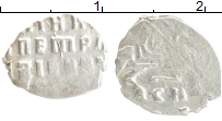 монета - 1689 – 1725 петр i 1 копейка - подробная информация фото 1