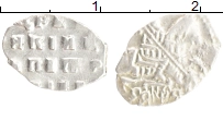 монета - 1689 – 1725 петр i 1 копейка - подробная информация фото 1