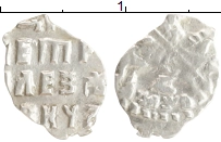 монета - 1689 – 1725 петр i 1 копейка - подробная информация фото 1
