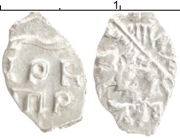 монета - 1689 – 1725 петр i 1 копейка - подробная информация фото 1