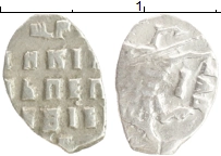 монета - 1689 – 1725 петр i 1 копейка - подробная информация фото 1