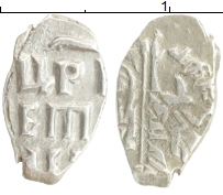 монета - 1689 – 1725 петр i 1 копейка - подробная информация фото 1