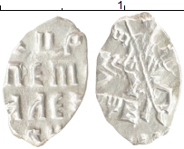 монета - 1689 – 1725 петр i 1 копейка - подробная информация фото 1