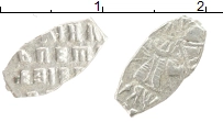 монета - 1689 – 1725 петр i 1 копейка - подробная информация фото 1