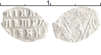 монета - 1689 – 1725 петр i 1 копейка - подробная информация фото 1