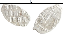 монета - 1689 – 1725 петр i 1 копейка - подробная информация фото 1