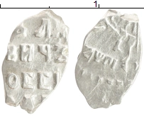 монета - 1689 – 1725 петр i 1 копейка - подробная информация фото 1
