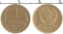 монета - ссср 1 копейка - подробная информация фото 1