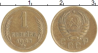 монета - ссср 1 копейка - подробная информация фото 1