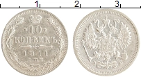 монета - 1894 – 1917 николай ii 10 копеек - подробная информация фото 1