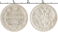 монета - 1894 – 1917 николай ii 15 копеек - подробная информация фото 1