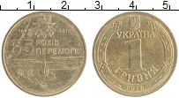 монета - украина 1 гривна - подробная информация фото 1