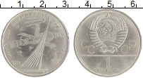 монета - ссср 1 рубль - подробная информация фото 1