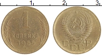 монета - ссср 1 копейка - подробная информация фото 1