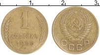 монета - ссср 1 копейка - подробная информация фото 1