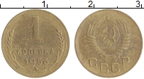 монета - ссср 1 копейка - подробная информация фото 1
