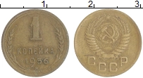 монета - ссср 1 копейка - подробная информация фото 1